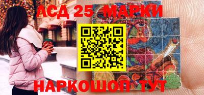 мяу мяу мука Краснокаменск