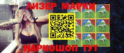 мяу мяу мука Краснокаменск
