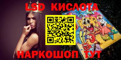 мефедрон мука Краснознаменск