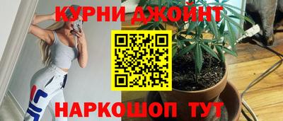 спиды Краснодар