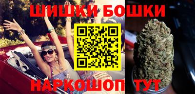мяу мяу мука Краснокаменск