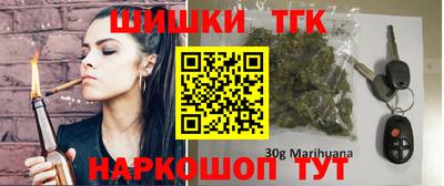мефедрон мука Краснознаменск