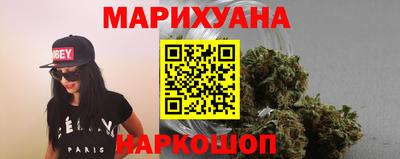 спиды Краснодар