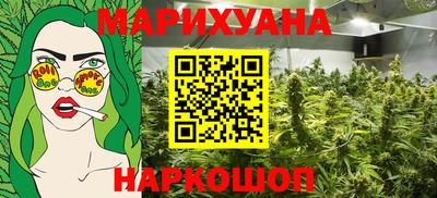 спиды Краснодар
