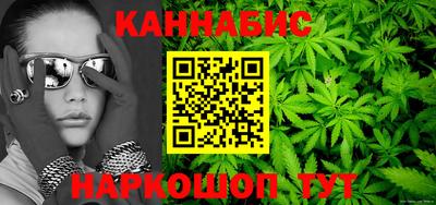 спиды Краснодар