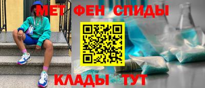 мяу мяу мука Краснокаменск