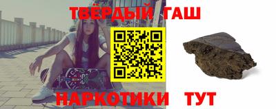 спиды Краснодар