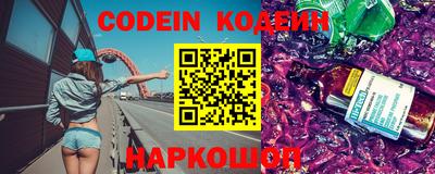 мефедрон мука Краснознаменск