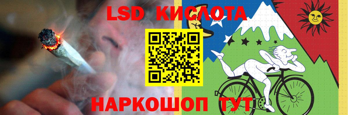 ЛСД экстази ecstasy  Вход с VPN  Дзержинск 